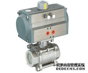 气动螺纹球阀安装前的清洗步骤