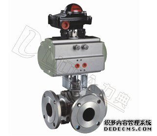 气动球阀维修工作怎么做?