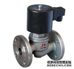 解析电磁阀的内漏和外漏