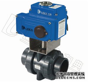 电动阀门的种类和适用场合
