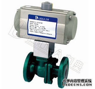 气动球阀常发生泄漏的部位及解决办法