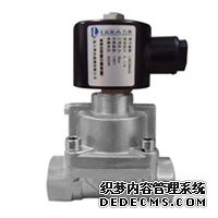 水利控制阀的特点介绍