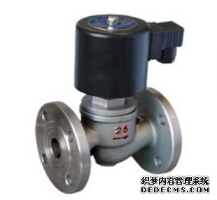 高温蒸汽电磁阀的选型