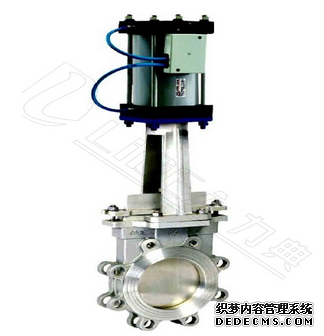 气动刀型闸阀的性能特点及作用原理