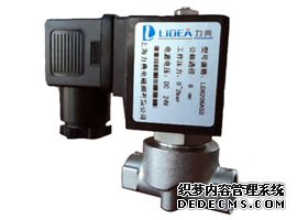 旋启止回阀产品性能及安装方法