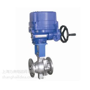 网购Q941F-40P电动法兰球阀供应商的方法