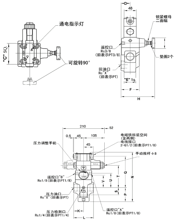 榆次油研YUKEN 油研YUKEN 品牌 BSG-03 BSG-06 BSG-10 BST-03 BST-06 BST-10